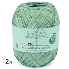 Hamanaka Eco Andaria 鉤針編織線, 809號 陶瓷, 125m