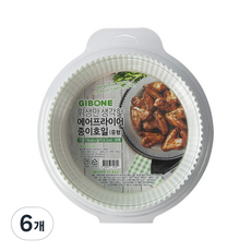 GIBONE 只為衛生著想的氣炸鍋烘焙紙, 50入, 6個