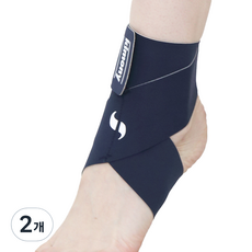 SOFRIM 護踝 深海軍藍, 2個