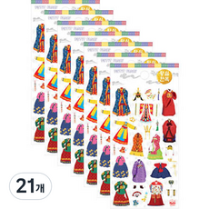 Petit 貼紙 王室韓服 DA5403, 混合顏色, 21個