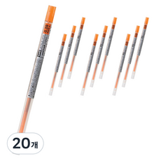 스타일핏 젤잉크 리필심 0.28mm UMR-109, 오렌지, 20개
