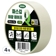 스코라 마스킹 야광 테이프 화이트 2.5cm x 5m, 4개