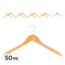 MARKET B RODNEY 原木衣架 開放式 KS1018 LDR, 50個, 混合顏色