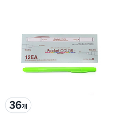 모닝글로리 700 포켓칼라펜 양면, 멜론그린, 36개