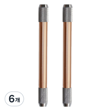 미소로운 양방향 연필깍지, 로즈골드, 6개