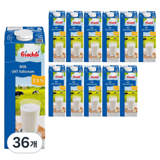 프리쉴리 독일 멸균우유 3.5%, 36개, 1L