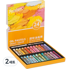 Make Mine 塗鴉美學超柔軟馬卡龍色油畫棒套組, 24色, 2套