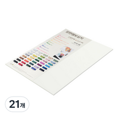 종이문화 다빈치엠보 양면엠보싱지 180g NO1 화이트, 21개