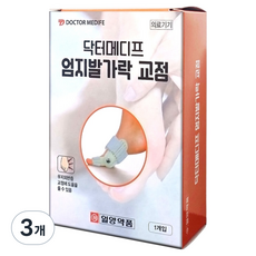 일양약품 닥터메디프 엄지발가락 교정 무지외반, 3개