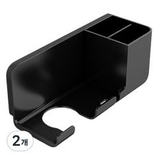 해피이지 벽걸이 욕실 드라이기 걸이 보관함 업그레이드1, 블랙, 2개