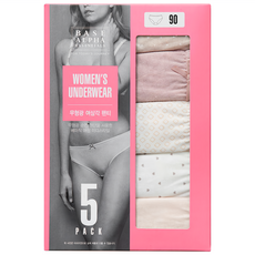 BASE ALPHA ESSENTIALS 女款棉質中腰內褲5件組, 米白菱格款 + 杏色白點款 + 粉色蝴蝶結款 + 白底愛心款 + 膚色蝴蝶結款