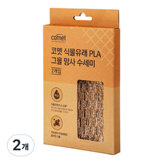 comet 植物來源PLA網狀菜瓜布, 2個, 2入