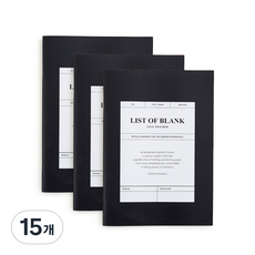 퍼니메이드 아카이브 내지노트 리스트 오브 블랭크, 40매, 15개