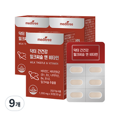 메디트리 닥터 간건강 밀크씨슬 앤 비타민 30g, 30정, 9개
