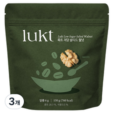 룩트 저당 솔티드 월넛, 150g, 3개