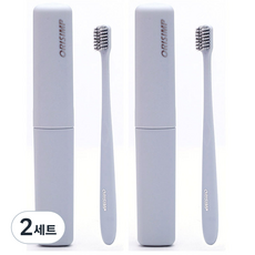 VERAVIZ 便攜式牙刷 2p + Case 2p 套裝 02 藍色, 2組