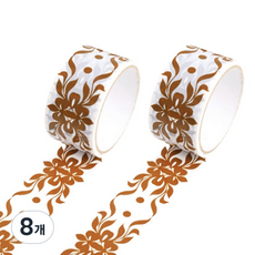 傳統圖樣室內DIY裝飾膠帶卷 15m, 棕色5號, 8個