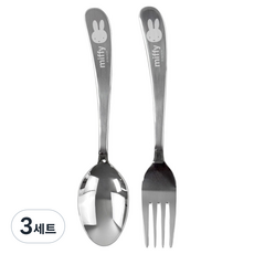 Kitchen-U 兒童用米飛不鏽鋼湯匙叉子組, 銀色, 3套, 湯匙 + 叉子