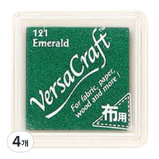 벌사크래프트 스탬프 패브릭잉크, 에메랄드(VKS-121), 4개
