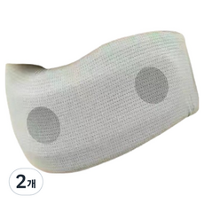 柔軟頸托 灰色, 2個