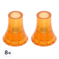 Day Use 安全防滑拐杖橡膠頭 黃色, 8個