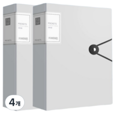 質做創品 Monahome 高級款防開扣環辦公用A4透明文件夾 40頁, 現代白, 4個