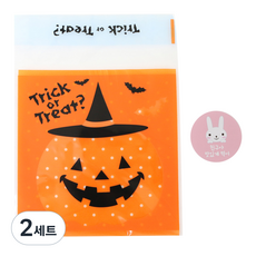 황씨네도시락 접착할로윈 호박모자 쿠키봉투 + 토끼 친구야 맛있게 먹어 스티커, 30개입, 2세트