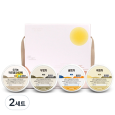 건강차티백 4종 선물세트, 작두콩차 10p + 우엉차 10p + 귤피차 10p +국화차 10p, 2세트