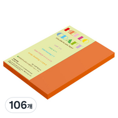 종이문화 뉴씨플레인 얇은 양면색상지 No 30 연주홍색 120g, 106개