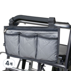 Soulrich 基本款輪椅扶手掛袋 灰色 32.5 x 18 cm, 4個, 單一商品