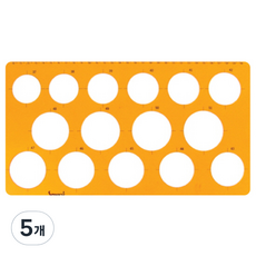 산키스 템플레이트 원형정규 도형자 37~51mm No 1061, 5개