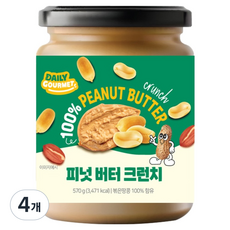 데일리고메 피넛버터 크런치, 570g, 4개