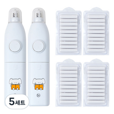 전동 지우개 2p + 리필 지우개 40p, 백색, 5세트