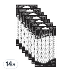 쁘띠팬시 칼라분류용 라벨 견출지 20-412, 흰색, 14개