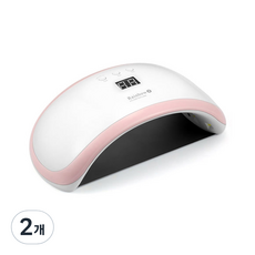 Rainbow 8 UV凝膠美甲燈, 混色, 2個