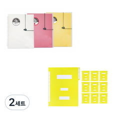 에코청운 PP 스프링 리포트 홀더 A4 3p + 종이 정부화일 10p, 랜덤발송(스프링 리포트 홀더), 노랑(정부화일), 2세트