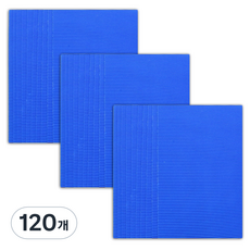 MaDaKkuMi 彩色瓦楞紙, 深藍色, 120個