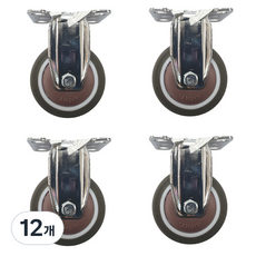 ABM 고정바퀴, 12개