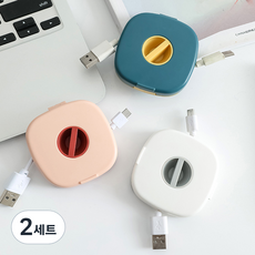 Make Mine 智能旋轉滾輪式耳機整理盒 線材整理 便攜式捲線器, 2套