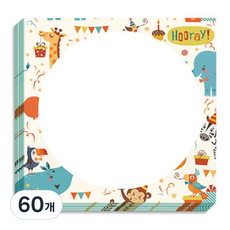 알로데 컬러 프레임 색도화지 TYPE 19 패턴 애니멀, 60개
