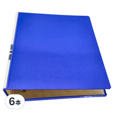 REGINA 立強牌 2吋D型三孔夾 R-8803D, 藍色, 6本