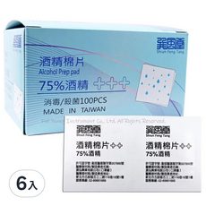 巽風堂 酒精棉片, 100片, 6盒