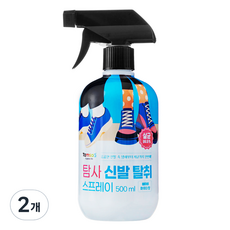 Tamsaa 99.9%鞋用除臭噴霧 嬰兒爽身粉香, 2瓶, 500ml