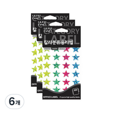 Petit 彩色分類用標籤 20-HR352A, 6個