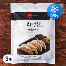 취영루 바삭군만두 (냉동), 690g, 3개