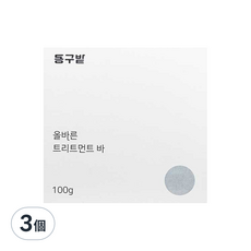 donggubat 滋養護髮皂 100g，補充髮絲蛋白，恢復亮麗彈性, 120g, 3個