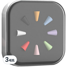 808STORE Apple Pencil 1代 2代 筆尖保護套 8件組, 混合色, 3套