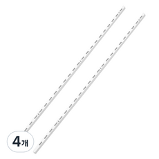 Oville Neopix 25 Pitch 單槽管立柱 白色, 4個