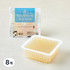 한둘 명인이 만든 투컵 우무묵, 520g, 8개, 1개입