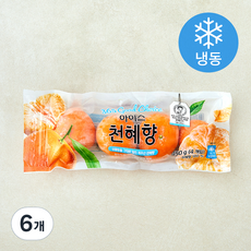 웰팜 아이스 천혜향 4개입 (냉동), 6개, 450g